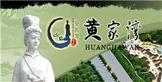 嗯……啊好大咖好爽！骚逼！爽！啊啊啊~